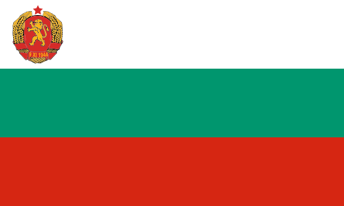 Bestand:Flag of Bulgaria (1946-1967).png