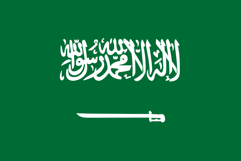Bestand:Flag of Saudi Arabia.png
