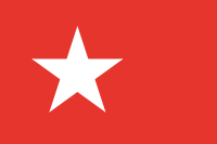 Bestand:Flag of Maastricht.png