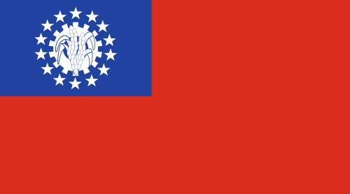 Bestand:Flag of Myanmar (1974-2010).png