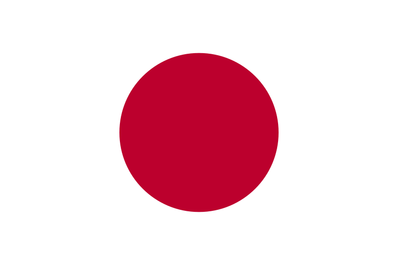 Bestand:Flag of Japan.png