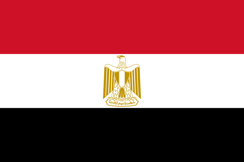 Bestand:Flag of Egypt.png