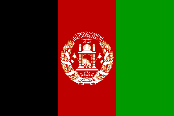 Bestand:Flag of Afghanistan.png