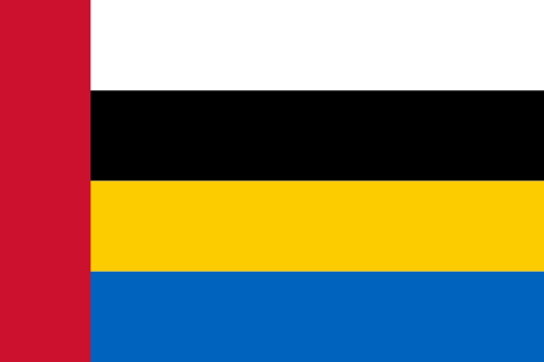 Bestand:Flag of Nuenen.png