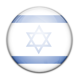 Bestand:Flag-of-Israel.png