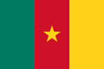 Miniatuur voor Bestand:Flag of Cameroon.png
