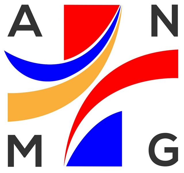Bestand:Het logo van het Armeens Nederlands Medisch Genootschap (ANMG.nl).jpg