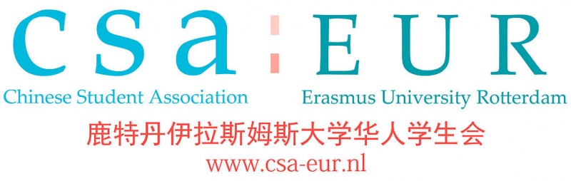 Bestand:Csa-eur logo.jpg