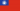 Vlag van Myanmar (1974-2010)