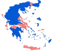 Miniatuur voor Bestand:Greek legislative elections June 2012 map.svg.png