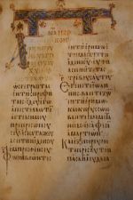 Miniatuur voor Bestand:Codex Boreelianus F+ (09), Mk 1.JPG