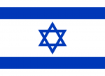 Miniatuur voor Bestand:Flag of Israel.png