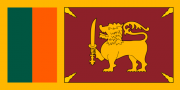 Miniatuur voor Bestand:Flag of Ceylon 1951-1972.png
