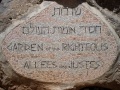 Miniatuur voor Bestand:Israel-Yad Vashem Garden of righteous.jpg
