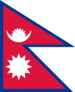 Vlag van Sanghiya Loktantrik Ganatantra Nepāl /संघीय लोकतान्त्रिक गणतन्त्र नेपाल