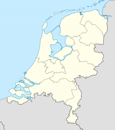 Eredivisie 2016/17 (mannenvoetbal) (Nederland)