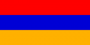 Miniatuur voor Bestand:Flag of Armenia.png