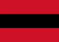 Handelsvlag van Albanië (2:3)