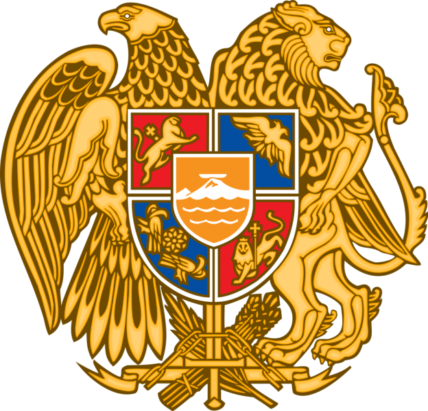 Bestand:Coat of arms of Armenia.png