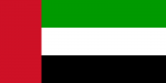 Vlag van Al Imarat al Arabiyah al Muttahidah