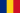 Vlag van Roemenië 1867-1947